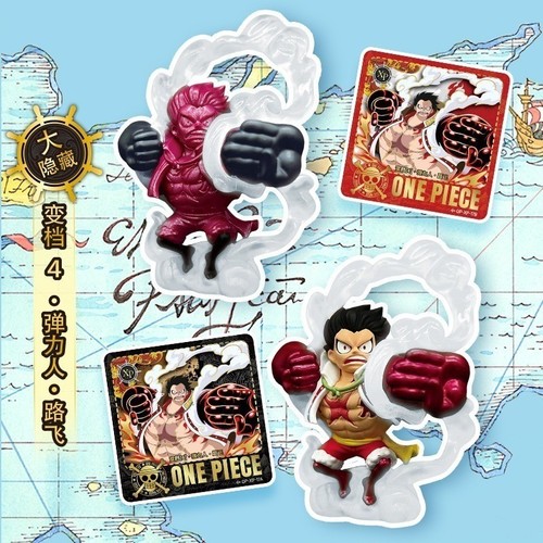 2025 Kayou One Piece Anime Collection Card Mini Rubber Doll Booster Box Sealed - Picture 4 of 21