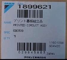 New DAIKIN 1899621 PRINTED CIRCUIT ASSEMBLY 