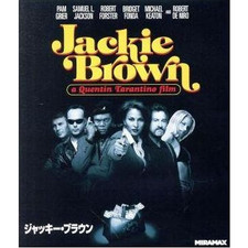 Jackie Brown (Blu-ray Disc) Pam Greer Samuel L Jackson Robert Foster B Used 2