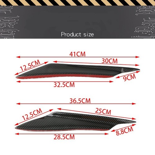 4 pieces of the car general carbon fiber blade front surround the front bumper - Picture 9 of 9