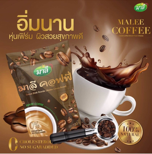 4x Kaffee Detox Pulver Instant Thai Kräuter Natürlich Schlank Gewichtsmanagement Malee. - Bild 4 von 6