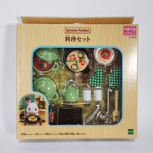 Juego de Muebles Sylvanian Families 8 Variaciones Calico Critters Época Japón NUEVO - Imagen 6 de 50