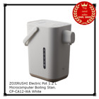 ZOJIRUSHI Electric Pot 1.2 L Microcomputer Boiling Stan.CP-CA12-WA White AC 100V