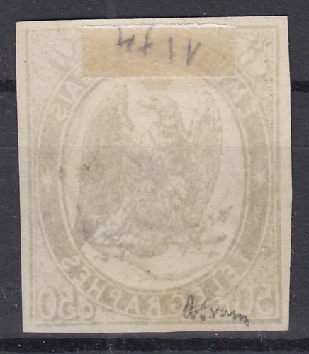 FRANCE : TELEGRAPHE NON DENTELE N° 2 CACHET DE NOV 68 - SIGNE BRUN - COTE 275 € - Picture 2 of 2