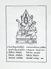 Picture 4 of 11
