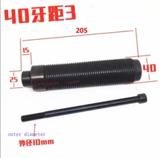Wheel Balancer Machine 40X3mm Conversion Thread Shaft Spindle Screw Thread 205mm