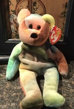 GARCIA BEAR #4051 4TH GEN / 3RD GEN TAGS BEANIE BABY  PVC PELLETS! Great Colors