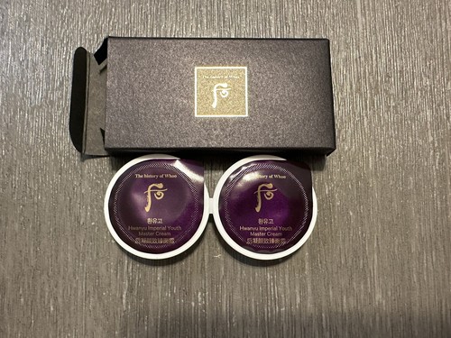 The history of Whoo Hwanyugo Imperial Youth Cream 0.6ml x 4pcs (2Box) Newist - Picture 4 of 6
