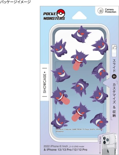 Gourmandise Pokemon iPhone 14 13 Pro Case 6.1 inch SHOWCASE+ Genger POKE-796B - Zdjęcie 7 z 7