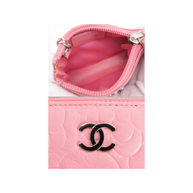 Chanel O Key Pouch Small Purse