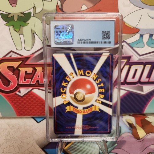 CGC 7 Pikachu No. 025 Japanese - Base Set - Pokemon TCG - SHIPS FAST - Picture 2 of 2