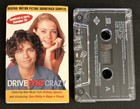 Drive Me Crazy Soundtrack Sampler Cassette Britney Spears Don Philip Plumb Steps