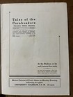Picture 15 of 20
