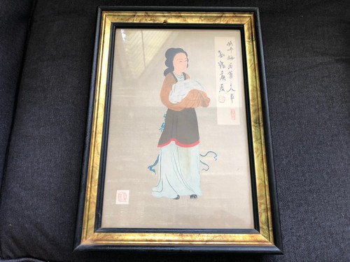 Vintage JAPANESE PRINT Picture Frame ORIENTAL FIGURES Geisha Girl #12 - Bild 1 von 8
