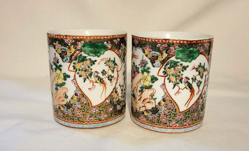 2 Hand Painted Decorated Coffee Mug Zhong Guo Guang Cai Marked - Afbeelding 2 van 10