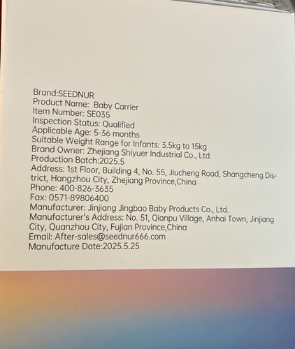 Babytrage - Bild 3 von 3