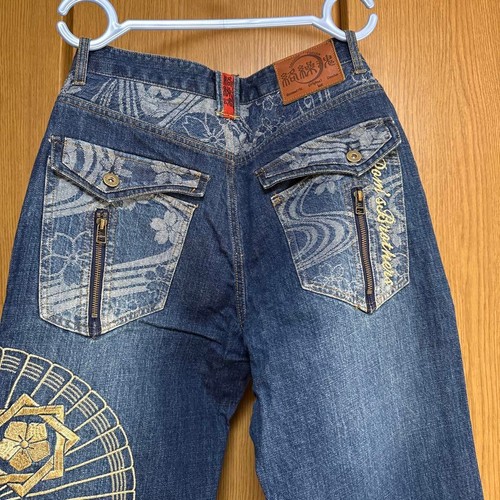 Unused Karakuri Tamashii Denim Jeans Pants Japanese Embroidered Blue Size 32 - Picture 10 of 13