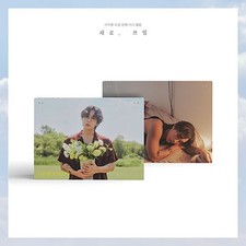 LEE SEOK HOON [NEW, PURPOSE] 5th Mini Album/CD+Foto Buch+POSTER+Lyrics+Karte