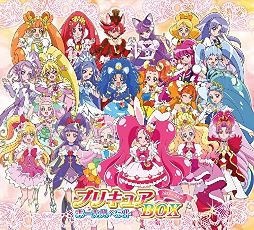 Precure Vocal Best BOX с 2013 по 2017 год CD с ограниченным тиражом 6 дисков Sayaka Nayaka Япония