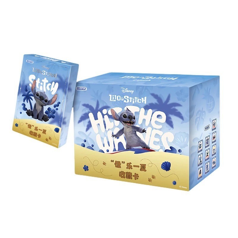 Card Fun Disney Lilo & Stitch CCG Collection Trading Card