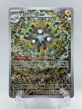 Magneton 159 Sv: Scarlet & Violet Promo Cards Holo