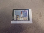 USA Used, 1995 Issue, Scott #2544A, $10.75 Space Shuttle Endeaver