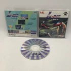 L-Dis (PC Engine TurboGrafx-16 ,1991) from japan