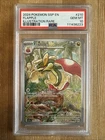 Flapple 210/191 - Illustration Rare Surging Sparks - Pokémon TCG - PSA 10
