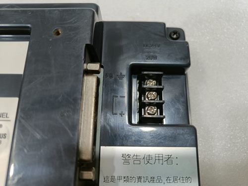 Pro-Face GP37W2-BG41-24V Graphic Panel - Picture 6 of 6