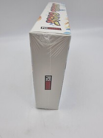 The Magical Chase LE PC Engine HU-Card Japan Brand New PCE Works