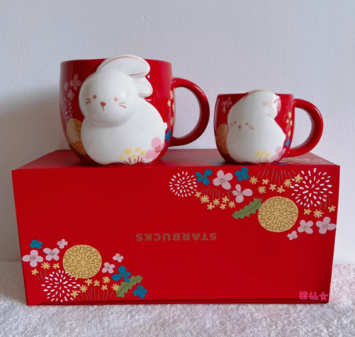 Starbucks China Year Of The Tiger Dragon Rabbit 3oz/12oz White Tiger Ceramic Mug - Picture 7 of 18