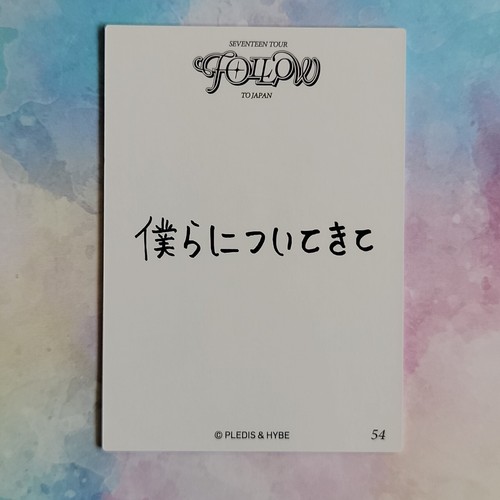 SEVENTEEN Photo card FOLLOW 2023 JAPAN TOUR Official Merchandise MD PC - 第 50/206 張圖片