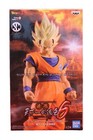 Dragon Ball Z Gohan TV, Movie & Video Games Action Figures