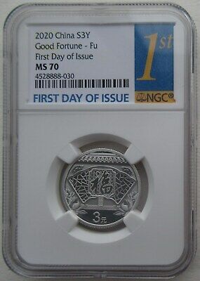 NGC MS70 China 2020 New Year Celebration Blessing Fu 福 Silver Coin 3 Yuan 8g COA