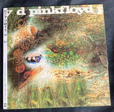 CD - PINK FLOYD - A SAUCERFUL OF SECRETS - OBI 4988006791701  TOCP-65732 MINI LP