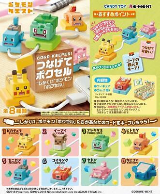 Re-ment CORD KEEPER Pokemon Quest Pokexel Full set 8 packs Japan