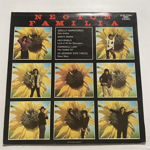 Neoton Família Napraforgó Sunflower Vinyl Record 12” 33RPM SLPX17594 Pepita 1979 - Bild 4 von 16