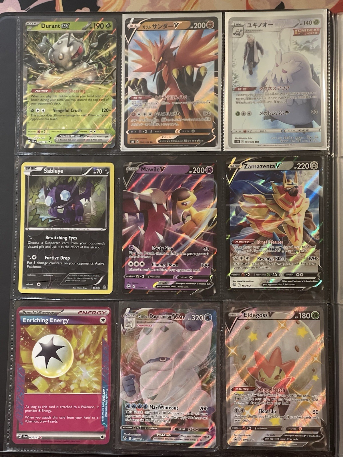 Picture 1 of 14