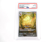 pokemon card packs japan Pokemon White Flare Booster Pack (Japanese)
