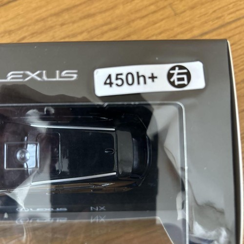 Modellino auto minicar Kyosho Lexus NX 450h scala 1/43 nero grafite - Foto 4 di 4