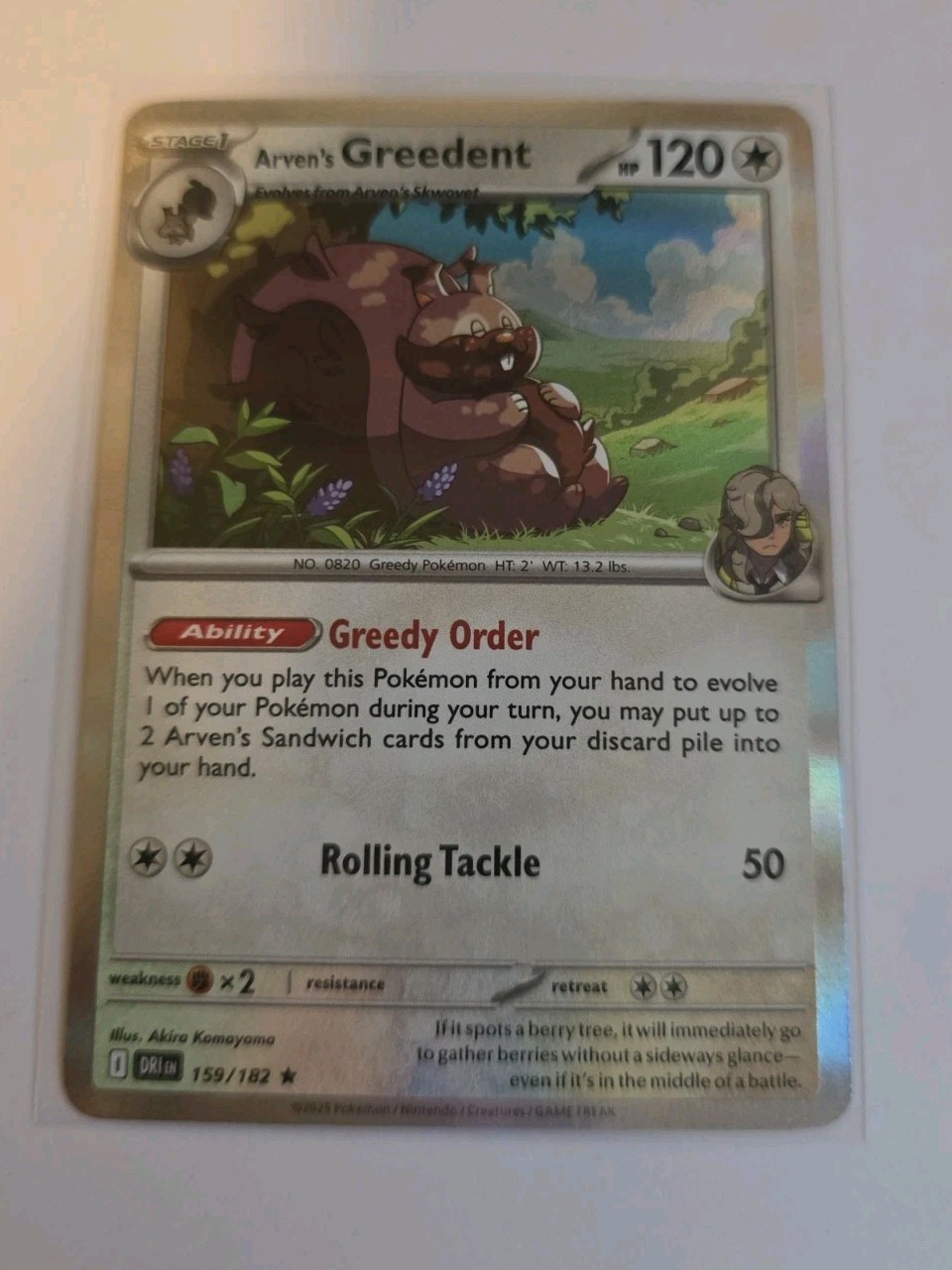 Picture 1 of 1