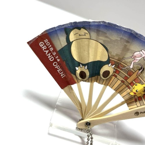 Pokemon Center Tokyo Dx Pikachu Mew Sniff Mini Fan Limited Edition Used - Imagen 3 de 12