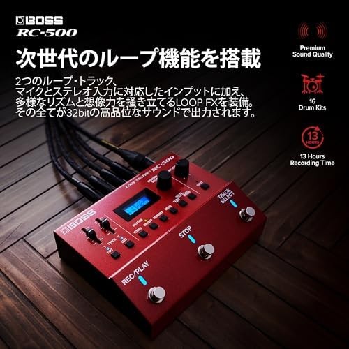 Boss Loop Station 2-Spur Looper RC-500 Aufnahme für bis zu 13 Stunden kostenloser Versand mit Spur # - Bild 3 von 7