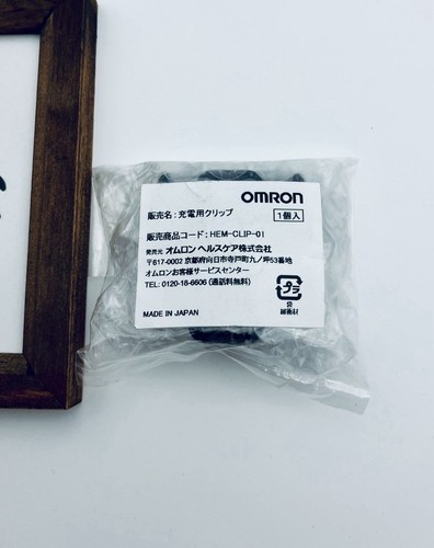Ladeclip HEM-CLIP-01 für Omron HCR-6900T-M Japan Neu - Bild 4 von 5