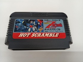 Famicom Software Mobile Suit Z Gundam Hot Scramble Bandai FIv55