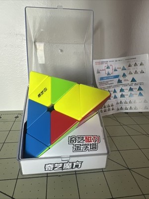 QiYi MS Pyraminx Magnetic Stickerless Pyraminx Speed Cube
