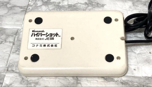 Konami Hyper Shot Controller with original box - Picture 3 of 3