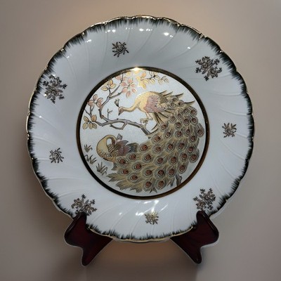Vtg Yamasen Japan Fine Porcelain Peacock Decorative Plate Gold Trim Chokin 10 