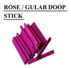 Special Pure Fragrance Incense ROSE / GULAB Dhoop Stick Dhup Batti For Pooja