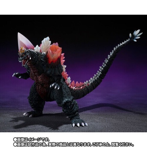 NEW Bandai S.H.MonsterArts Space Godzilla Fukuoka Battle Ver. Action Figure - Picture 8 of 12
